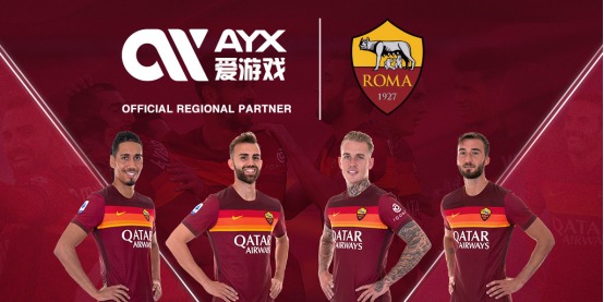 合理的迁移